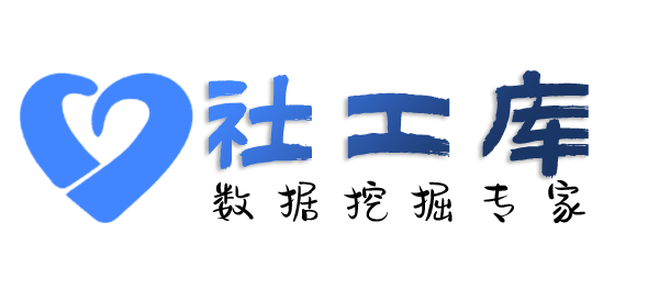 小红书反查开平大厦开房记录